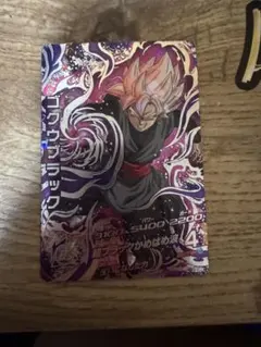 2026年最新】HG10-SEC2の人気アイテム - メルカリ