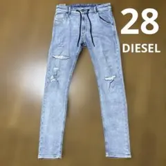 ディーゼル　ジョガーパンツ