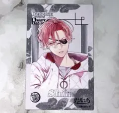 ディアラバ ポラ風カードCharm Flavor CF シン