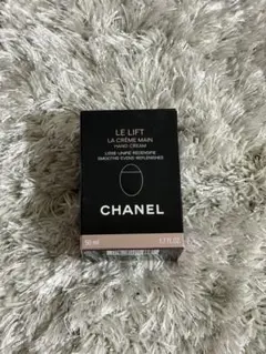 CHANEL ル リフト ラ クレーム マン 新品