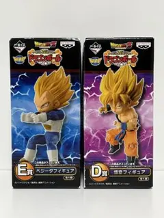 YUKI様 リクエスト 2点 まとめ商品