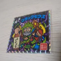 4/4価格変更 sp-3 緻密な戦術！ | Mercari