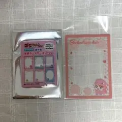 a様 リクエスト 2点 まとめ商品