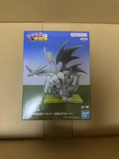 にゃんこ大戦争 にゃんこ軍団出陣フィギュア 狂乱のネコムート　箱無し