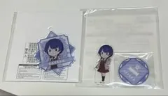 蓮ノ空　セガラッキーくじ　村野さやか　アクスタ　アクキー