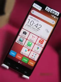 BASIO KYV47 PD充電器セット 安心のメルカリ便 匿名配送 - メルカリ