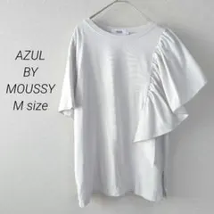 【美品】AZUL BY MOUSSY サイドラッフルアシンメトリートップス Мのサムネイル