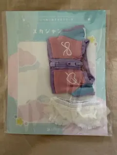 あんスタ いつぬい おきがえシリーズ スカジャンセット［ユニコーン