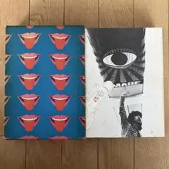 横尾忠則全集 初版本 1971年 昭和46年代1刷 講談社 コレクター作品集