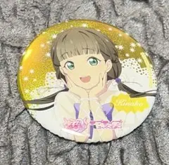 Item thumbnail for item 7f9bdec8-78ab-4a7f-9e2d-275f1b30f646