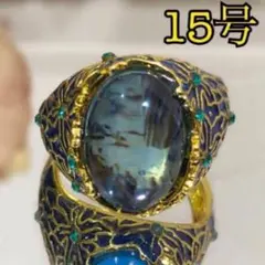 ハワイアンジュエリー レインボー ストーン リング【15号】フラワー ゴールド