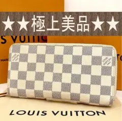 2025年最新】（中古）(ルイ・ヴィトン) LOUIS VUITTON ジッピー