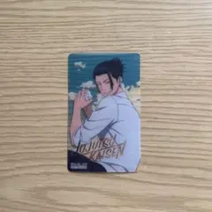呪術廻戦　アニメイト特典　夏油傑