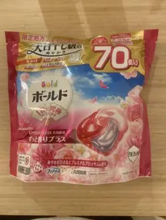 新品未開封 コストコ限定処方ボールド ジェルボール 4Dプレミア厶 70個