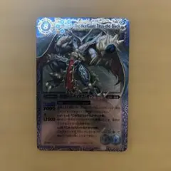 初期・レリーフ】バトスピ 英雄巨人タイタス Xレア BS03-X12 - メルカリ