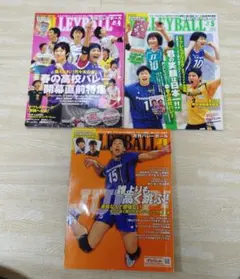 2025年最新】女子バレー 2010の人気アイテム - メルカリ