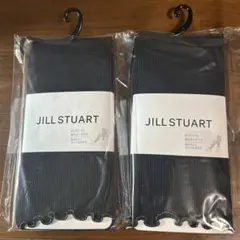 リブレギンス スパッツ