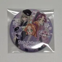 オプシアミスミ 集合 名探偵プリキュア プリキュアマルシェ 鹿児島