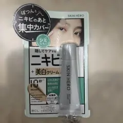 Item thumbnail for item 2019051b-dae2-41dc-af03-833639ffabe3