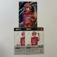 にじさんじ　赤城ウェン　にじフェス　コレクションカード2023