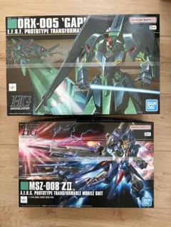 HGギャプラン & メッサーラ 2点セット - メルカリ