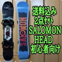 2026年最新】サロモン 156の人気アイテム - メルカリ