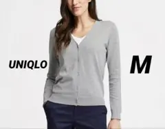 UNIQLO UVカットスーピマコットンVネックカーディガン　羽織り　グレー　M
