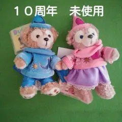 未使用　ディズニーシー　１０周年　ぬいぐるみバッジ　ダッフィー　シェリーメイ