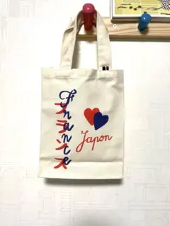 Item thumbnail for item ff5ae946-1f4e-461a-b93c-78a157ad9fd9