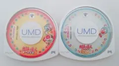 PSP　太鼓の達人　2本セット