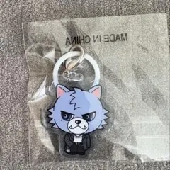 登坂広臣 ØMI めじるしチャーム ルーヴ