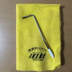 Item thumbnail for item 31213264-d23c-4a39-96c7-8d4ba4402760