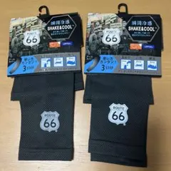 てるてる様 リクエスト 3点 まとめ商品