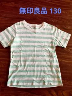 Item thumbnail for item dd79dc5c-8e38-4d51-8cb3-a0601bfe0fc3