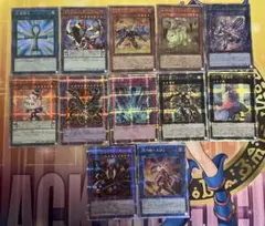 遊戯王 クロニクルデッキ 白の物語 新規パーツ 白き竜の烙印 黒き竜の