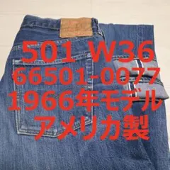 70年代 リーバイス 502 0117 66前期 501 XX - メルカリ