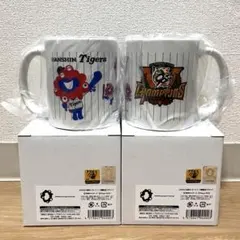 【新品/レア】EXPO2025 ミャクミャク／阪神タイガース優勝記念マグ　2個