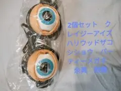 Item thumbnail for item 21256ca3-2410-46a2-9740-5db03fc6c15a