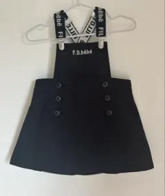 F.D.bebe ブラック ジャンバースカート サイズ90㎝
