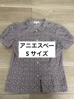 【Sサイズ】アニエスベー 丸襟総柄ブラウス