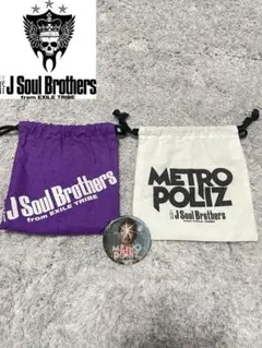 【三代目J Soul Brothers】メトロポリス 巾着 今市隆二 缶バッジ