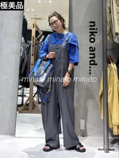 niko and… be with M Misayo ラクテロサロペット Lのサムネイル