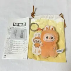 labubu ラブブ　PIN FOR LOVE ぬいぐるみペンダント j