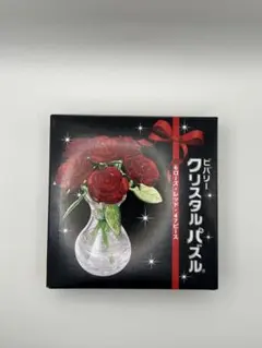 Item thumbnail for item 88fe7ec1-2acc-4099-9483-934dda93e228