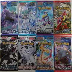 ポケカ 7パックセット 絶版 ポケモンカード 未開封7パックセット ポケカ 絶版パック - メルカリ
