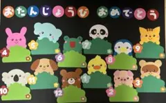 とも様 リクエスト 2点 まとめ商品