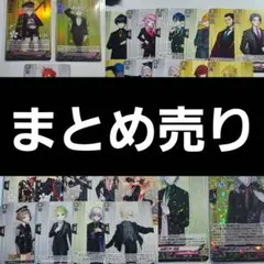 ヴァンガード 刀剣乱舞 まとめ売り - メルカリ