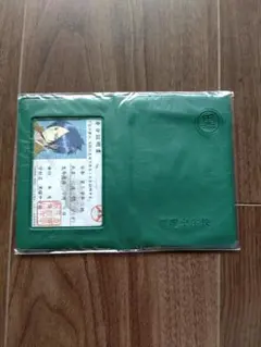 KanaDia。様 リクエスト 2点 まとめ商品