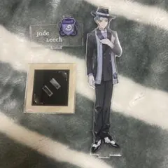 ジェイドリーチ アクスタ