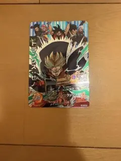 2026年最新】ドラゴンボールヒーローズ トランクスゼノの人気アイテム